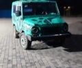 Зеленый ЛуАЗ 969М, объемом двигателя 1 л и пробегом 1 тыс. км за 972 $, фото 5 на Automoto.ua