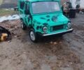 Зеленый ЛуАЗ 969М, объемом двигателя 1 л и пробегом 1 тыс. км за 972 $, фото 4 на Automoto.ua