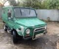 Зеленый ЛуАЗ 969М, объемом двигателя 0 л и пробегом 1 тыс. км за 800 $, фото 3 на Automoto.ua