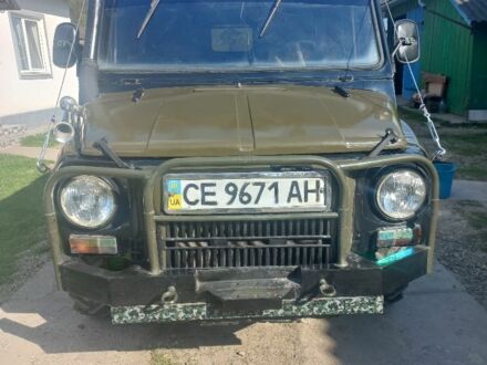 ЛуАЗ 969М 1981 у Чернівцях на Automoto.ua Зелений ЛуАЗ 969М, об'ємом двигуна 1 л та пробігом 22 тис. км за 1700 $, фото 1 на Automoto.ua