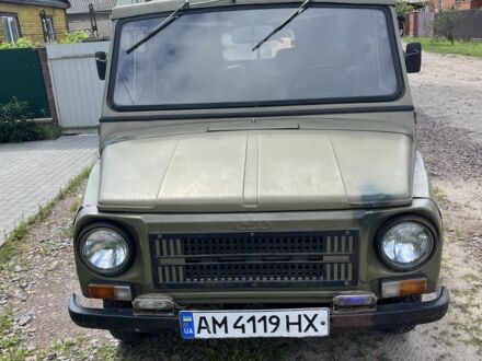 Зеленый ЛуАЗ 969М, объемом двигателя 1.2 л и пробегом 14 тыс. км за 1500 $, фото 1 на Automoto.ua