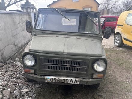 ЛуАЗ 969М 1993 у Новомосковске на Automoto.ua Зелений ЛуАЗ 969М, об'ємом двигуна 10 л та пробігом 2 тис. км за 1064 $, фото 1 на Automoto.ua