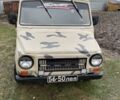Бежевый ЛуАЗ 969 Волинь, объемом двигателя 1.2 л и пробегом 60 тыс. км за 1600 $, фото 1 на Automoto.ua