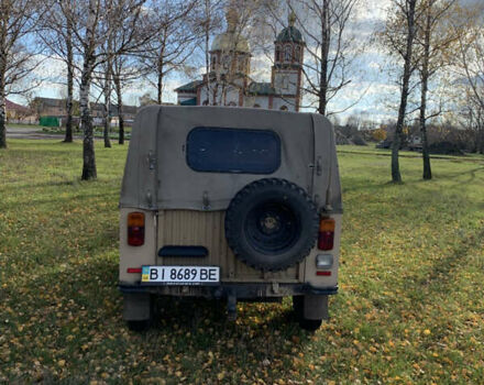 Бежевый ЛуАЗ 969 Волинь, объемом двигателя 0 л и пробегом 20 тыс. км за 3200 $, фото 26 на Automoto.ua