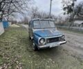Бежевый ЛуАЗ 969 Волинь, объемом двигателя 0 л и пробегом 100 тыс. км за 550 $, фото 1 на Automoto.ua