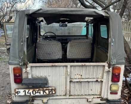 Бежевый ЛуАЗ 969 Волинь, объемом двигателя 1 л и пробегом 50 тыс. км за 949 $, фото 2 на Automoto.ua