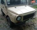 Бежевый ЛуАЗ 969 Волинь, объемом двигателя 1.6 л и пробегом 62 тыс. км за 1558 $, фото 2 на Automoto.ua