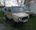 Бежевый ЛуАЗ 969 Волинь, объемом двигателя 1.6 л и пробегом 62 тыс. км за 1558 $, фото 6 на Automoto.ua