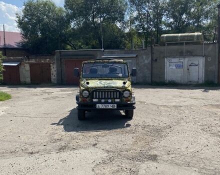 Бежевый ЛуАЗ 969 Волинь, объемом двигателя 0 л и пробегом 40 тыс. км за 6000 $, фото 15 на Automoto.ua