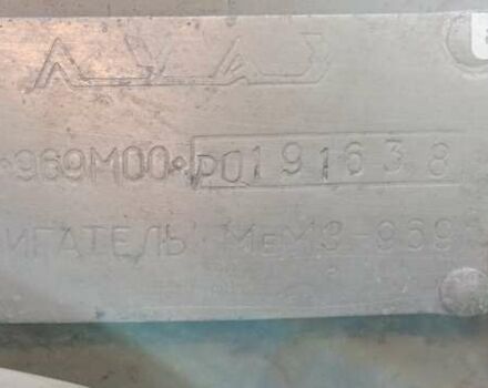 Бежевый ЛуАЗ 969 Волинь, объемом двигателя 0 л и пробегом 27 тыс. км за 844 $, фото 7 на Automoto.ua