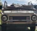 Бежевый ЛуАЗ 969 Волинь, объемом двигателя 0 л и пробегом 27 тыс. км за 844 $, фото 4 на Automoto.ua