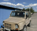 Бежевий ЛуАЗ 969 Волинь, об'ємом двигуна 1.3 л та пробігом 81 тис. км за 2500 $, фото 1 на Automoto.ua