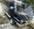 Бежевый ЛуАЗ 969 Волинь, объемом двигателя 1.6 л и пробегом 10 тыс. км за 900 $, фото 1 на Automoto.ua