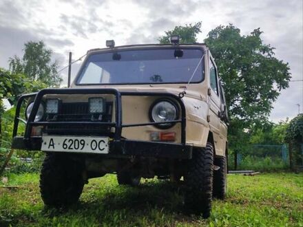 ЛуАЗ 969 Волинь 1990 в Ужгороде на Automoto.ua Бежевый ЛуАЗ 969 Волинь, объемом двигателя 0 л и пробегом 100 тыс. км за 1500 $, фото 1 на Automoto.ua