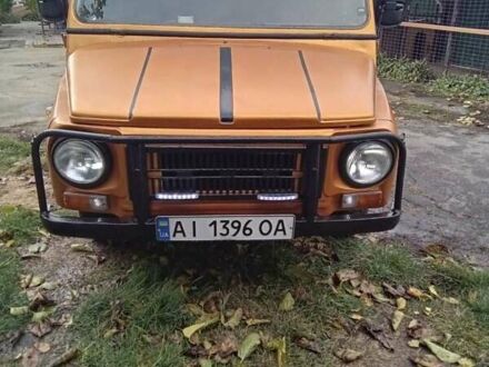 ЛуАЗ 969 Волинь 1992 в Березань на Automoto.ua Бежевый ЛуАЗ 969 Волинь, объемом двигателя 1.2 л и пробегом 36 тыс. км за 1900 $, фото 1 на Automoto.ua