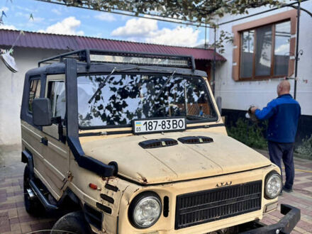 ЛуАЗ 969 Волинь 1992 в Иршава на Automoto.ua Бежевый ЛуАЗ 969 Волинь, объемом двигателя 0 л и пробегом 50 тыс. км за 1800 $, фото 1 на Automoto.ua