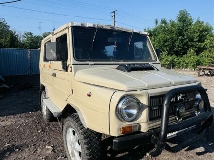 ЛуАЗ 969 Волинь 1999 у Лозовой на Automoto.ua Бежевий ЛуАЗ 969 Волинь, об'ємом двигуна 0 л та пробігом 1 тис. км за 2000 $, фото 1 на Automoto.ua