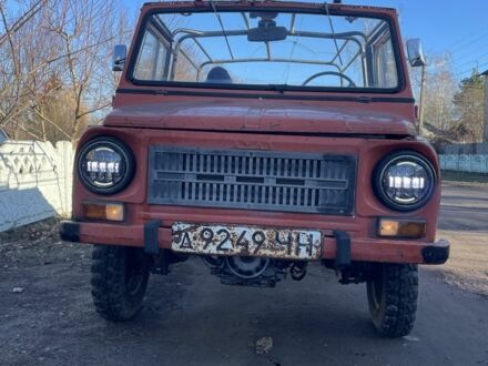 ЛуАЗ 969 Волинь 1986 у Чернігові на Automoto.ua Коричневий ЛуАЗ 969 Волинь, об'ємом двигуна 0 л та пробігом 20 тис. км за 1100 $, фото 1 на Automoto.ua