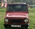 Красный ЛуАЗ 969 Волинь, объемом двигателя 1.3 л и пробегом 100 тыс. км за 2600 $, фото 1 на Automoto.ua