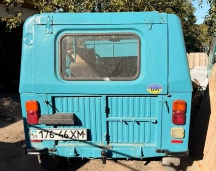 ЛуАЗ 969 Волинь 1990 в Черткове на Automoto.ua ЛуАЗ 969 Волинь, объемом двигателя 1.2 л и пробегом 3 тыс. км за 1400 $, фото 6 на Automoto.ua