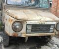 ЛуАЗ 969 Волинь 1986 в Кременчуге на Automoto.ua ЛуАЗ 969 Волинь, объемом двигателя 0 л и пробегом 40 тыс. км за 954 $, фото 4 на Automoto.ua