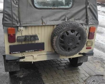 ЛуАЗ 969 Волинь, об'ємом двигуна 1.2 л та пробігом 65 тис. км за 1690 $, фото 1 на Automoto.ua