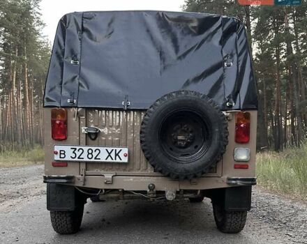 ЛуАЗ 969 Волинь, объемом двигателя 0 л и пробегом 50 тыс. км за 1600 $, фото 6 на Automoto.ua