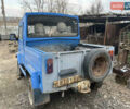 ЛуАЗ 969 Волинь, объемом двигателя 0 л и пробегом 100 тыс. км за 1100 $, фото 4 на Automoto.ua
