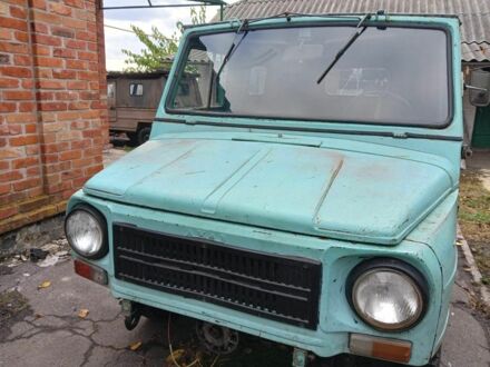 ЛуАЗ 969 Волинь 1986 в Кременчуге на Automoto.ua ЛуАЗ 969 Волинь, объемом двигателя 0 л и пробегом 40 тыс. км за 954 $, фото 1 на Automoto.ua