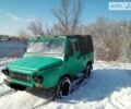 ЛуАЗ 969, об'ємом двигуна 1.1 л та пробігом 1 тис. км за 1300 $, фото 1 на Automoto.ua