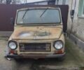 Желтый ЛуАЗ 969 Волинь, объемом двигателя 0 л и пробегом 10 тыс. км за 830 $, фото 1 на Automoto.ua