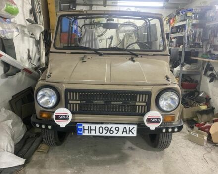 Жовтий ЛуАЗ 969 Волинь, об'ємом двигуна 1.2 л та пробігом 34 тис. км за 2500 $, фото 1 на Automoto.ua