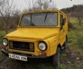 Желтый ЛуАЗ 969 Волинь, объемом двигателя 1.2 л и пробегом 2 тыс. км за 2950 $, фото 1 на Automoto.ua
