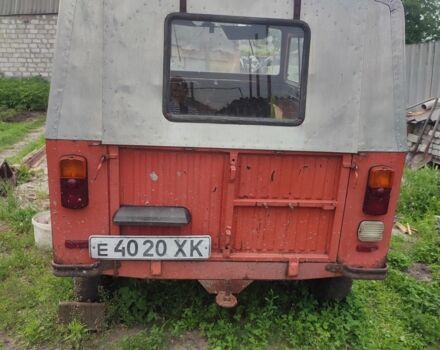 Желтый ЛуАЗ 969 Волинь, объемом двигателя 0 л и пробегом 150 тыс. км за 450 $, фото 5 на Automoto.ua