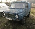 Синий ЛуАЗ 969 Волинь, объемом двигателя 1.2 л и пробегом 55 тыс. км за 1200 $, фото 1 на Automoto.ua
