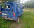 Синій ЛуАЗ 969 Волинь, об'ємом двигуна 0 л та пробігом 100 тис. км за 800 $, фото 3 на Automoto.ua