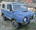 Синій ЛуАЗ 969 Волинь, об'ємом двигуна 1.2 л та пробігом 300 тис. км за 1600 $, фото 2 на Automoto.ua