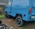 Синій ЛуАЗ 969 Волинь, об'ємом двигуна 0 л та пробігом 111 тис. км за 1200 $, фото 7 на Automoto.ua