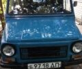 Синий ЛуАЗ 969 Волинь, объемом двигателя 0 л и пробегом 18 тыс. км за 2000 $, фото 1 на Automoto.ua