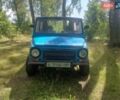Синий ЛуАЗ 969 Волинь, объемом двигателя 1.2 л и пробегом 100 тыс. км за 1500 $, фото 1 на Automoto.ua