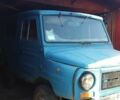 Синий ЛуАЗ 969 Волинь, объемом двигателя 0 л и пробегом 52 тыс. км за 400 $, фото 5 на Automoto.ua