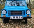 Синий ЛуАЗ 969 Волинь, объемом двигателя 1.2 л и пробегом 21 тыс. км за 1100 $, фото 6 на Automoto.ua