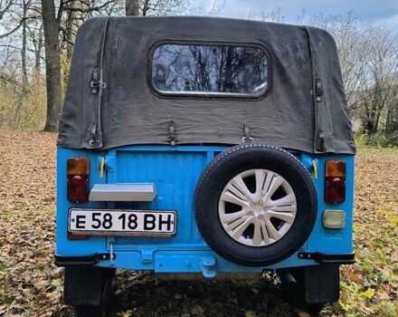 Синий ЛуАЗ 969 Волинь, объемом двигателя 1.2 л и пробегом 21 тыс. км за 1100 $, фото 1 на Automoto.ua