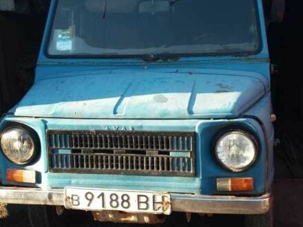ЛуАЗ 969 Волинь 1985 у Луцьку на Automoto.ua Синій ЛуАЗ 969 Волинь, об'ємом двигуна 0 л та пробігом 52 тис. км за 400 $, фото 1 на Automoto.ua