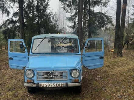 Синий ЛуАЗ 969 Волинь, объемом двигателя 0 л и пробегом 150 тыс. км за 900 $, фото 1 на Automoto.ua