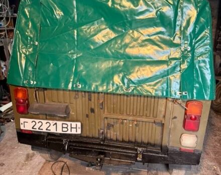 ЛуАЗ 969 Волинь 1990 в Черткове на Automoto.ua Зеленый ЛуАЗ 969 Волинь, объемом двигателя 1.2 л и пробегом 3 тыс. км за 1300 $, фото 5 на Automoto.ua