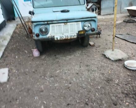 Зелений ЛуАЗ 969 Волинь, об'ємом двигуна 0 л та пробігом 88 тис. км за 600 $, фото 1 на Automoto.ua