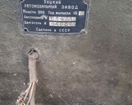 Зеленый ЛуАЗ 969 Волинь, объемом двигателя 0 л и пробегом 100 тыс. км за 450 $, фото 1 на Automoto.ua