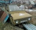Зеленый ЛуАЗ 969 Волинь, объемом двигателя 1.2 л и пробегом 1 тыс. км за 592 $, фото 1 на Automoto.ua
