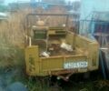Зеленый ЛуАЗ 969 Волинь, объемом двигателя 1.2 л и пробегом 1 тыс. км за 592 $, фото 2 на Automoto.ua